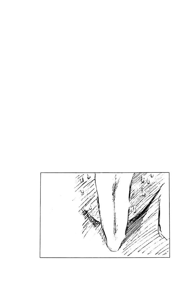 Psychometrer Eiji Chapter 24 #22