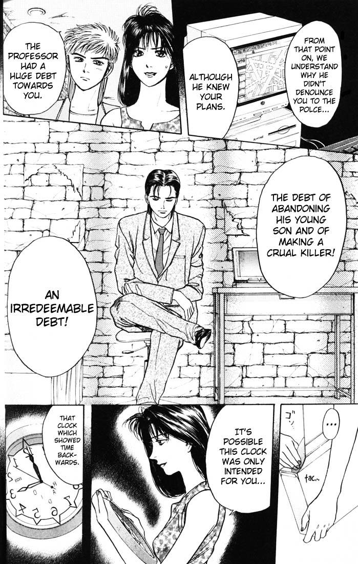 Psychometrer Eiji Chapter 21 #16