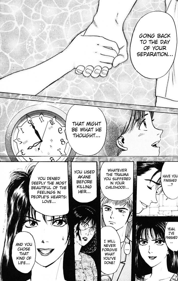 Psychometrer Eiji Chapter 21 #17