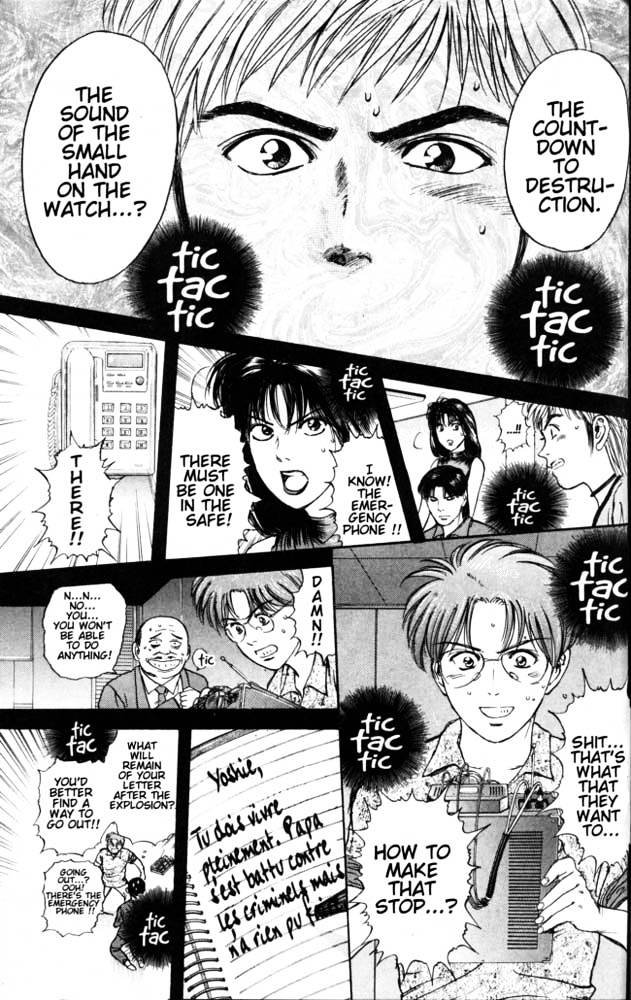 Psychometrer Eiji Chapter 20 #9