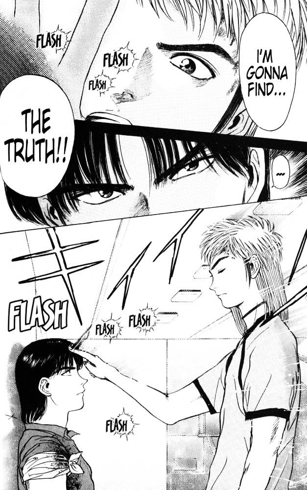 Psychometrer Eiji Chapter 20 #14