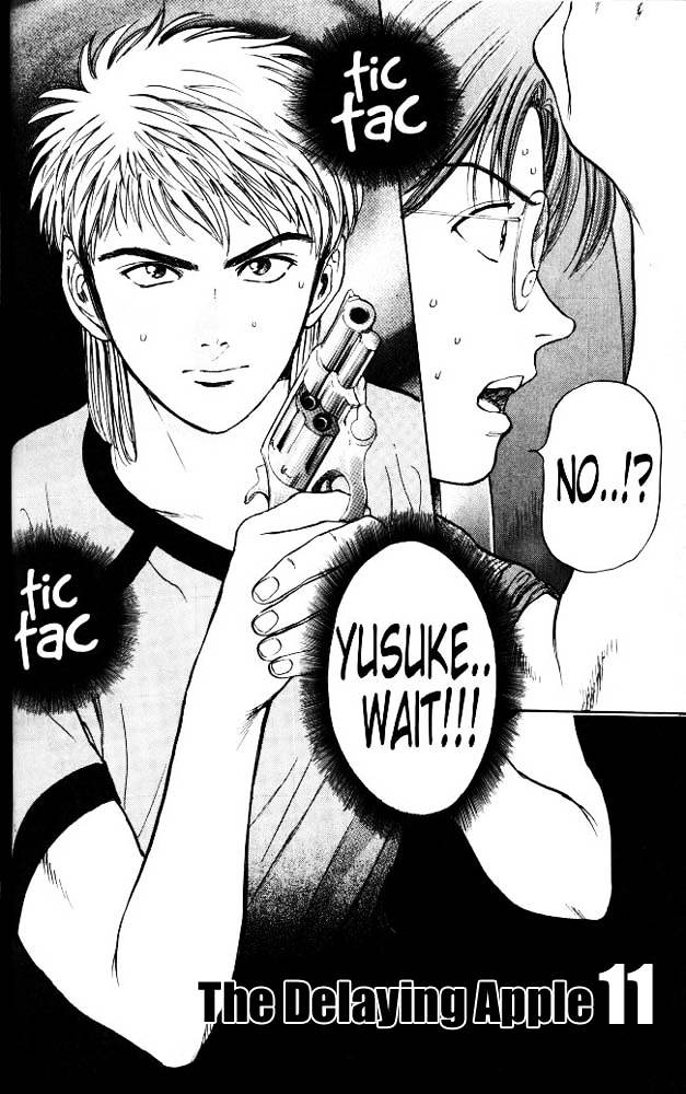 Psychometrer Eiji Chapter 19 #2