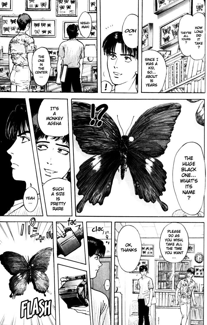 Psychometrer Eiji Chapter 16 #9