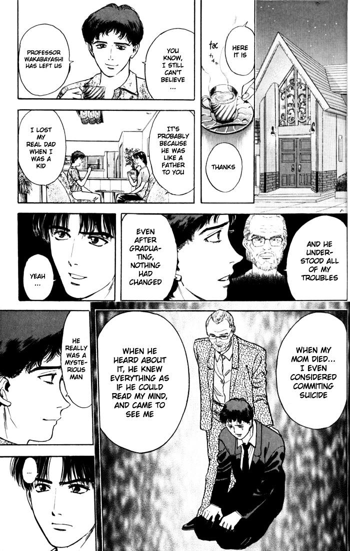 Psychometrer Eiji Chapter 16 #13