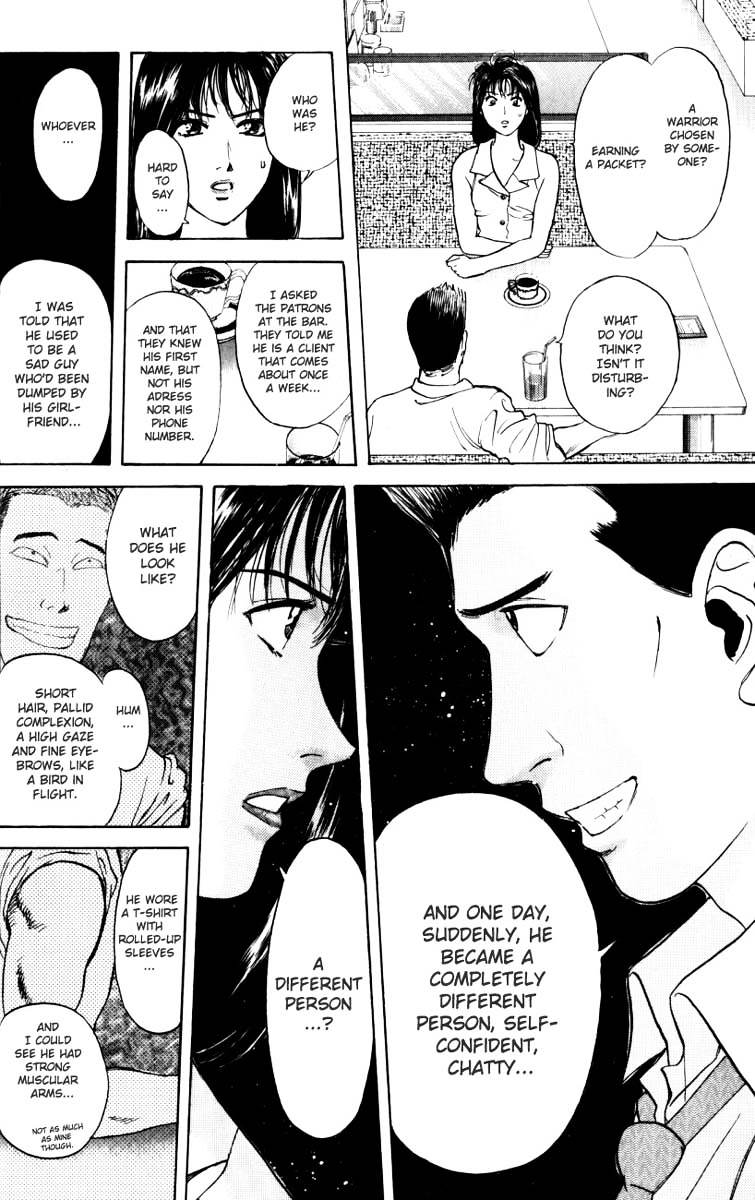 Psychometrer Eiji Chapter 15 #6