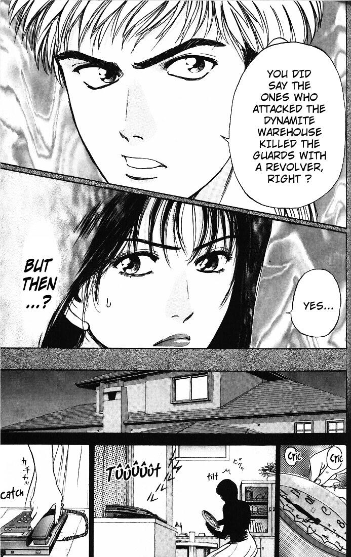 Psychometrer Eiji Chapter 11 #20