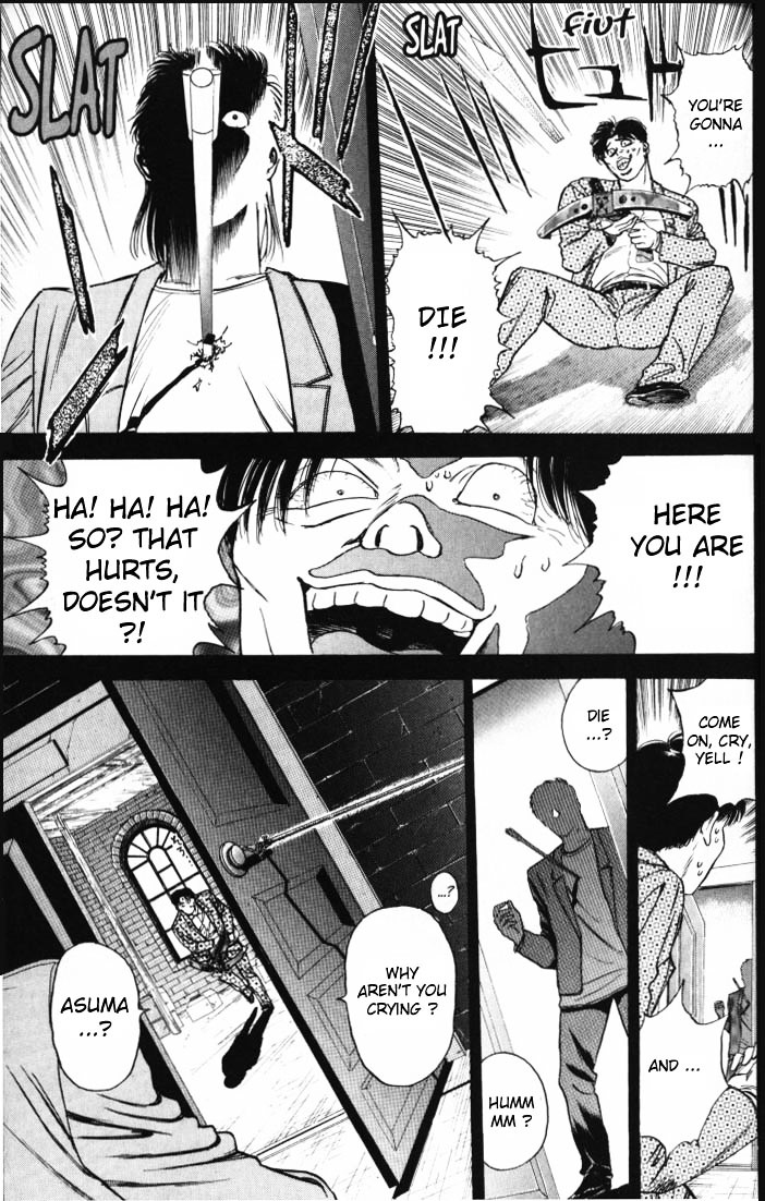 Psychometrer Eiji Chapter 6 #7