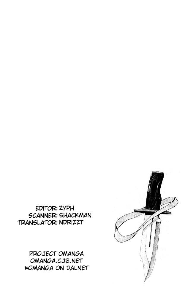 Psychometrer Eiji Chapter 1 #5