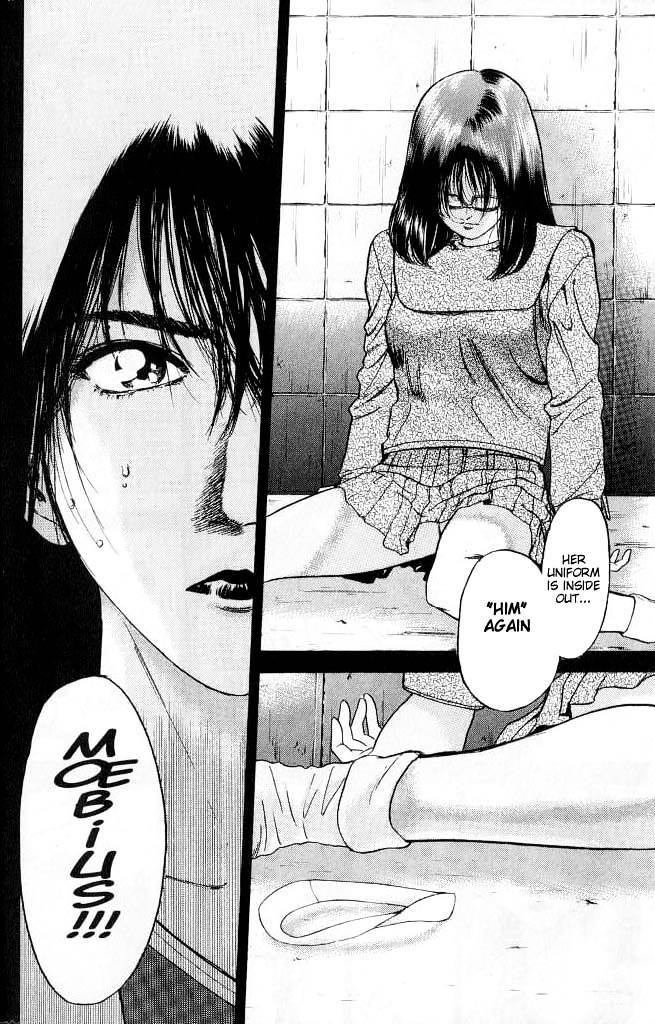 Psychometrer Eiji Chapter 1 #7