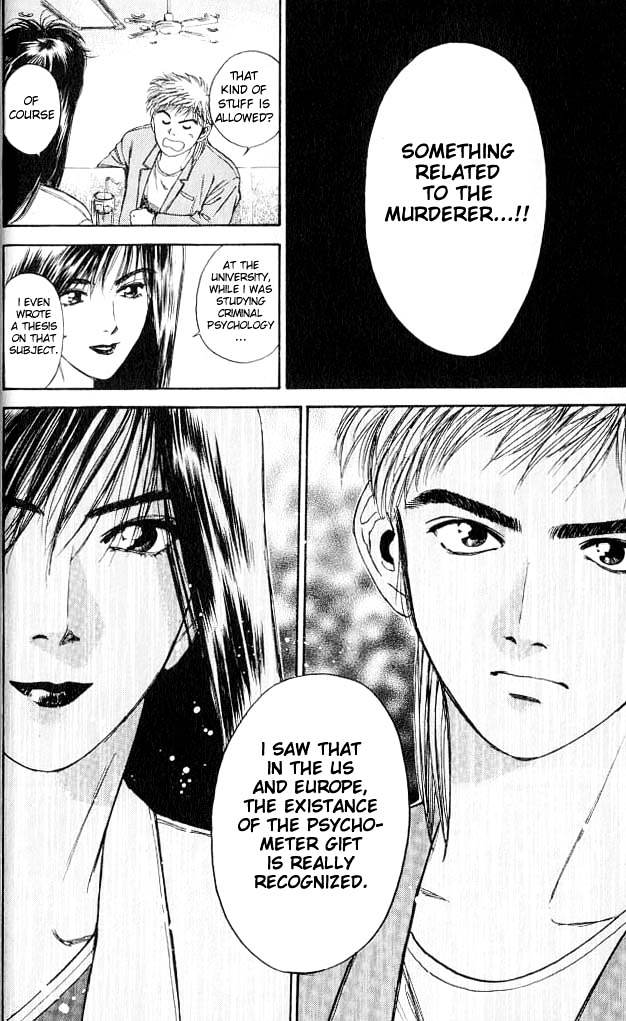 Psychometrer Eiji Chapter 1 #44