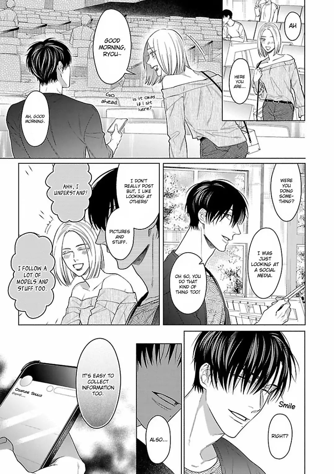 Childhood Friend Irony Chapter 2 #14