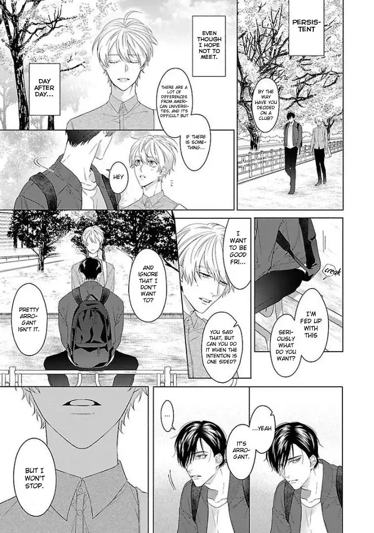 Childhood Friend Irony Chapter 1 #19