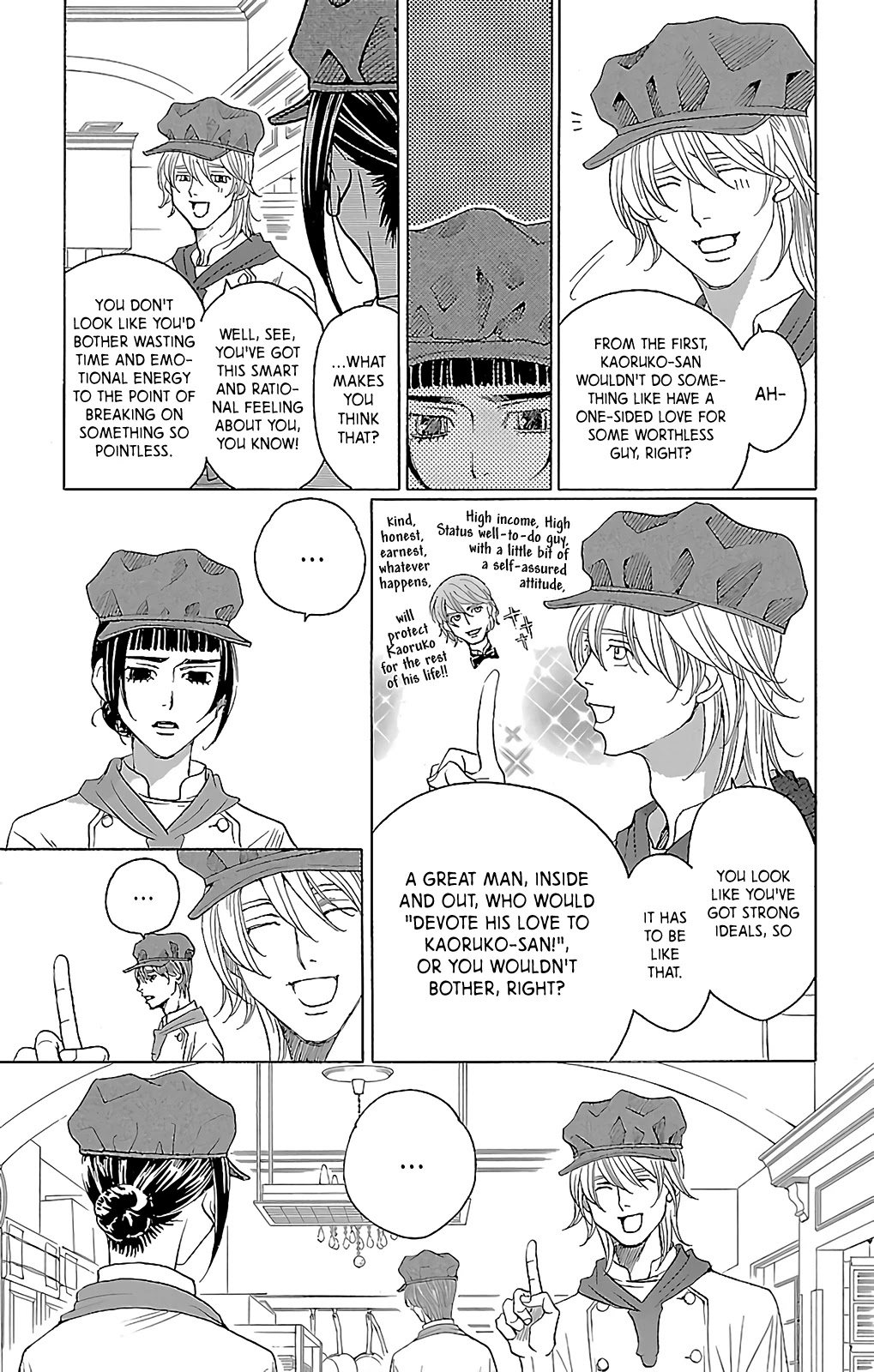 Shitsuren Chocolatier Chapter 8 #10