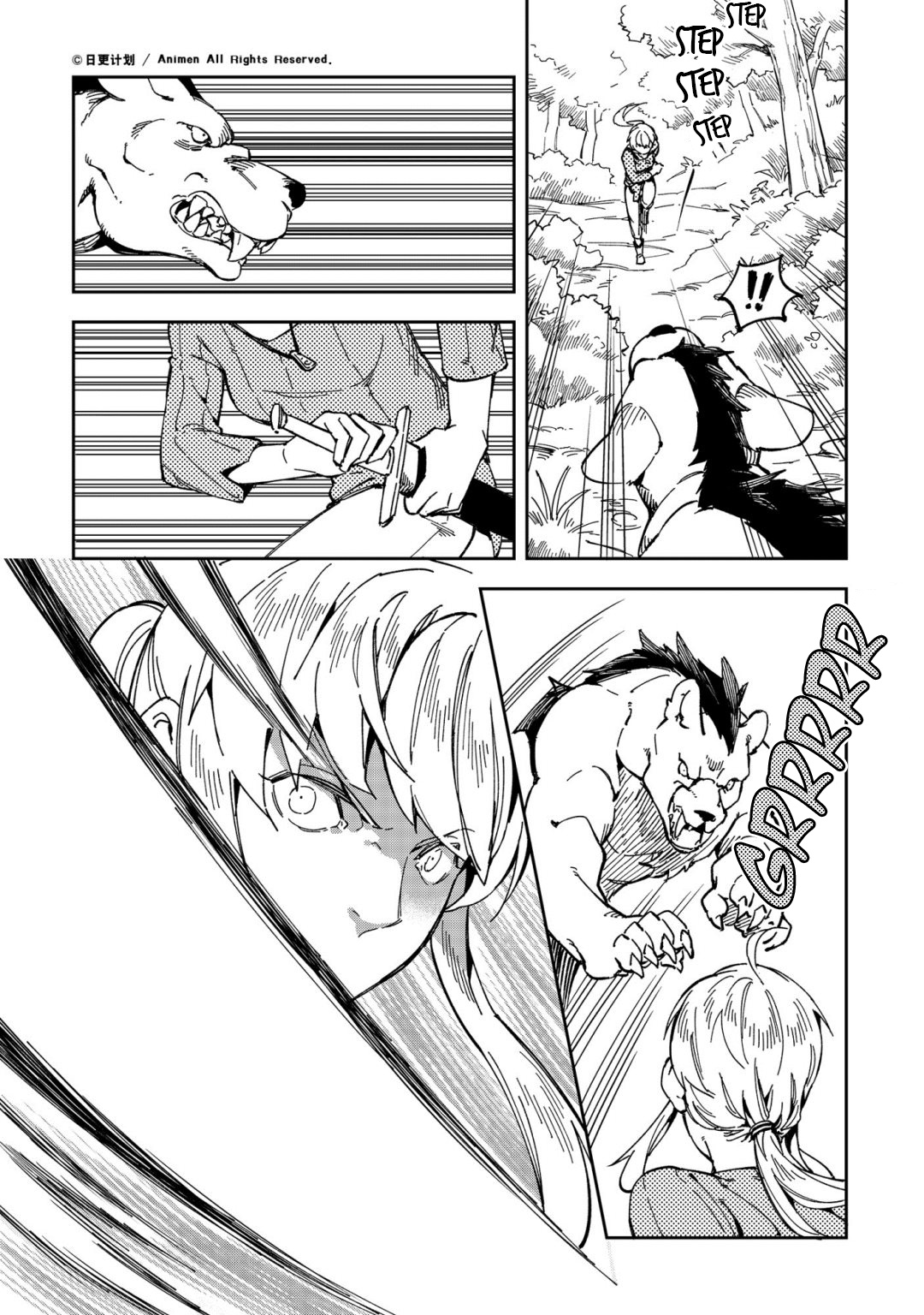 Retired Heroes Chapter 39 #4