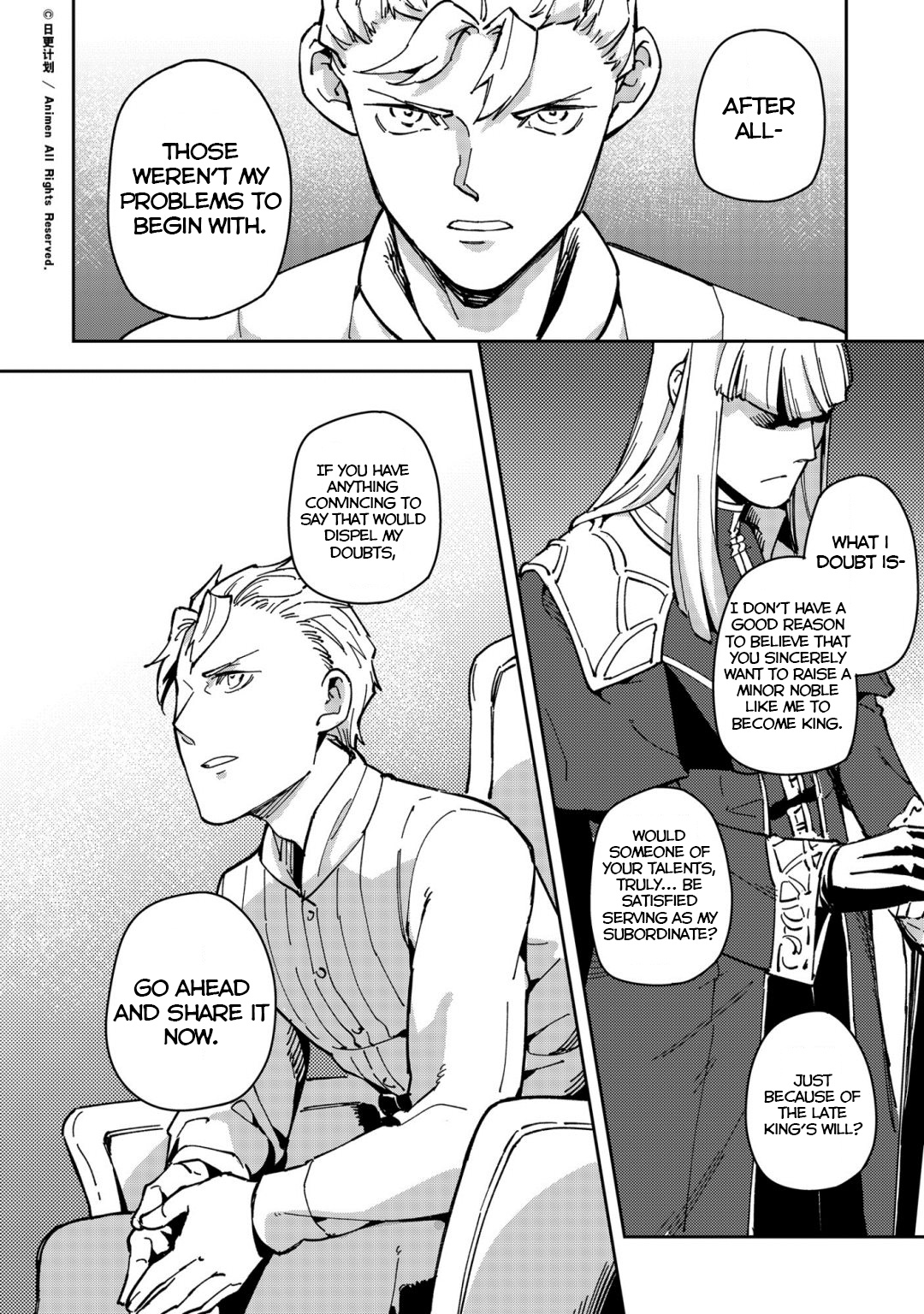 Retired Heroes Chapter 38 #7