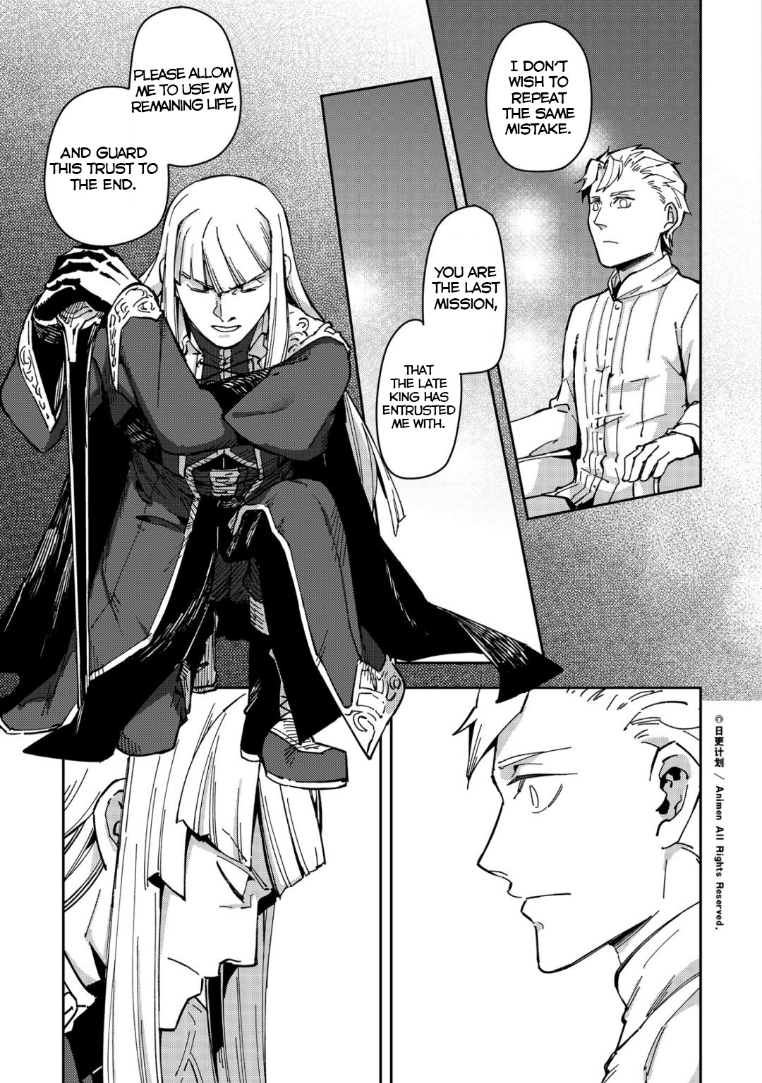 Retired Heroes Chapter 38 #12