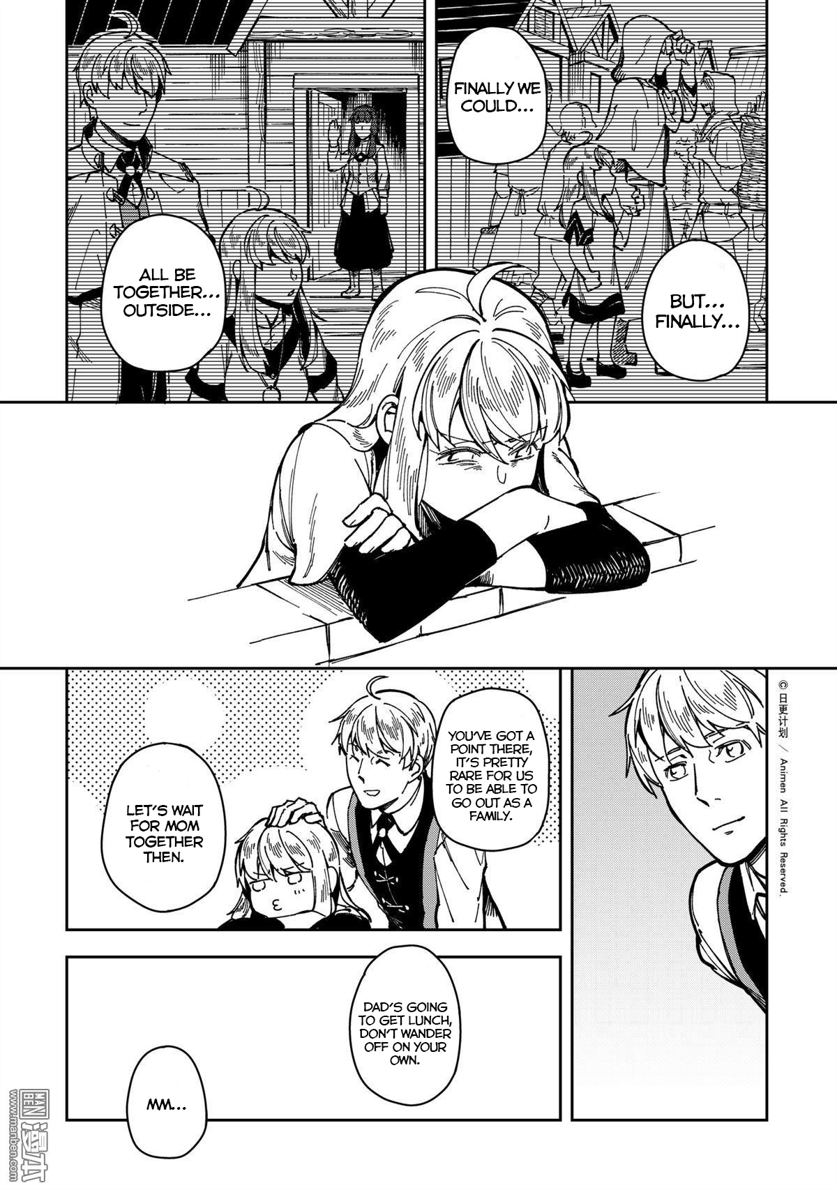 Retired Heroes Chapter 31 #7