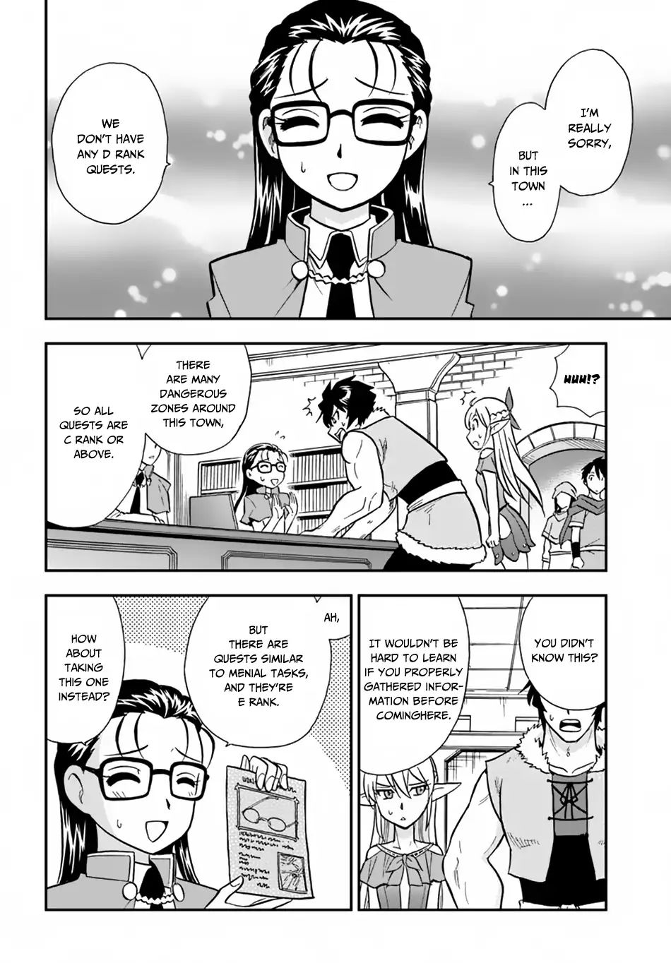 Mahou? Sonna Koto Yori Kinniku Da! Chapter 9 #7