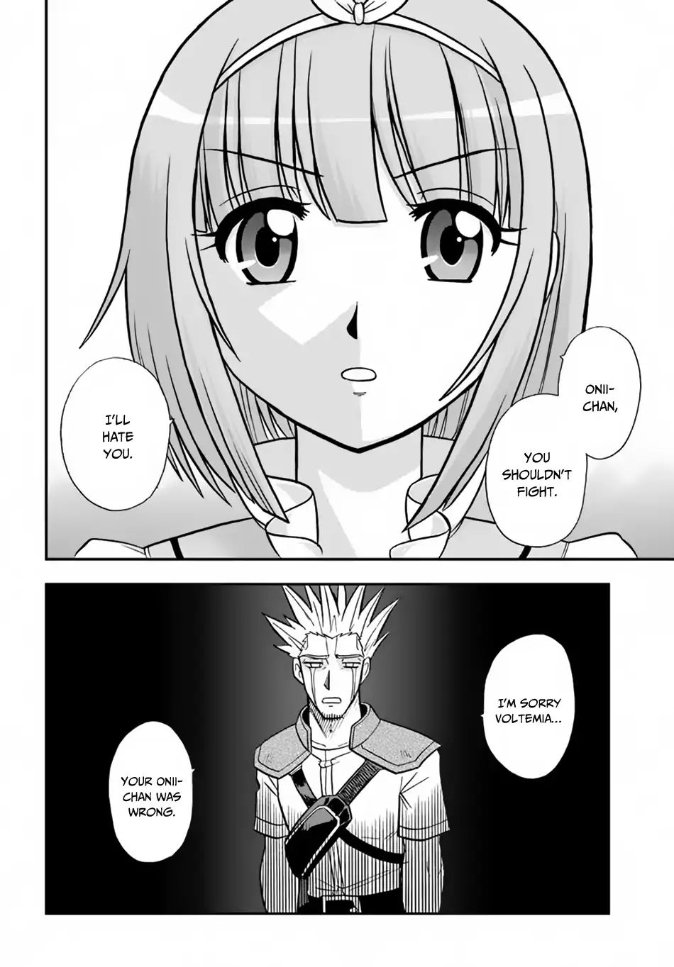 Mahou? Sonna Koto Yori Kinniku Da! Chapter 9 #25