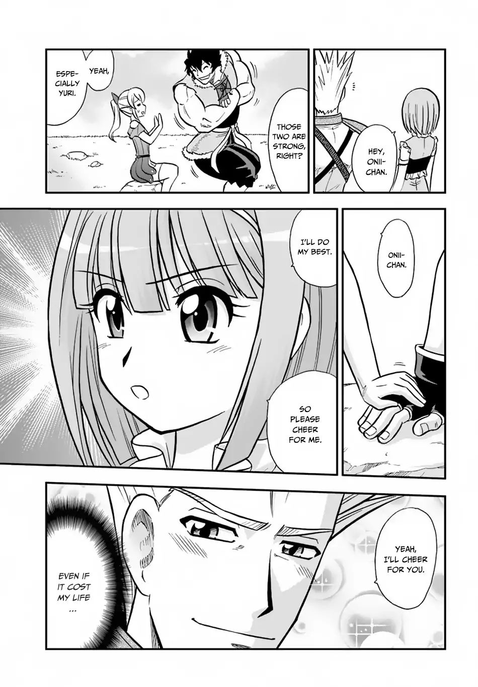 Mahou? Sonna Koto Yori Kinniku Da! Chapter 9 #30