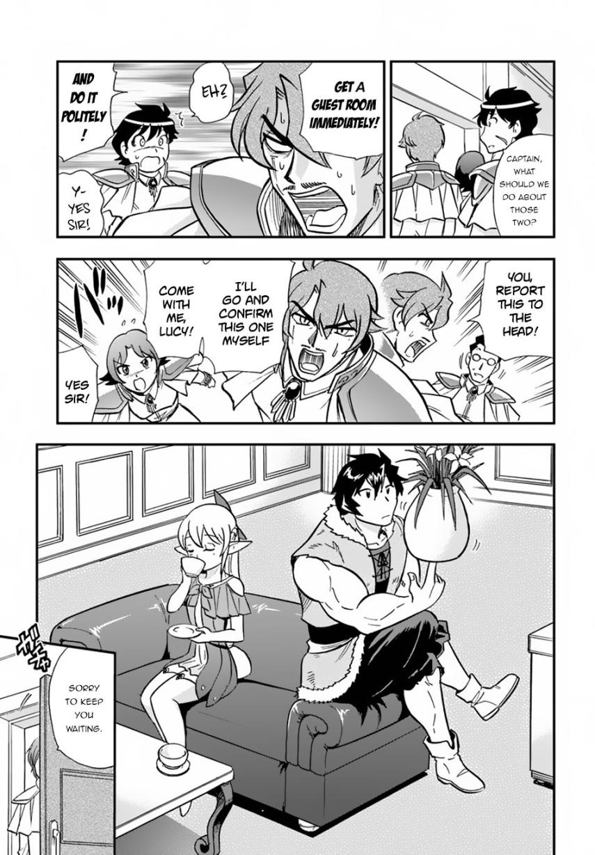 Mahou? Sonna Koto Yori Kinniku Da! Chapter 7 #4