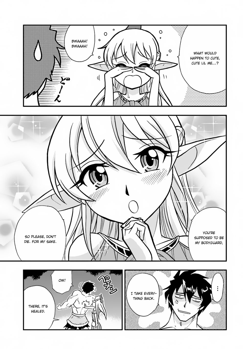 Mahou? Sonna Koto Yori Kinniku Da! Chapter 6 #40