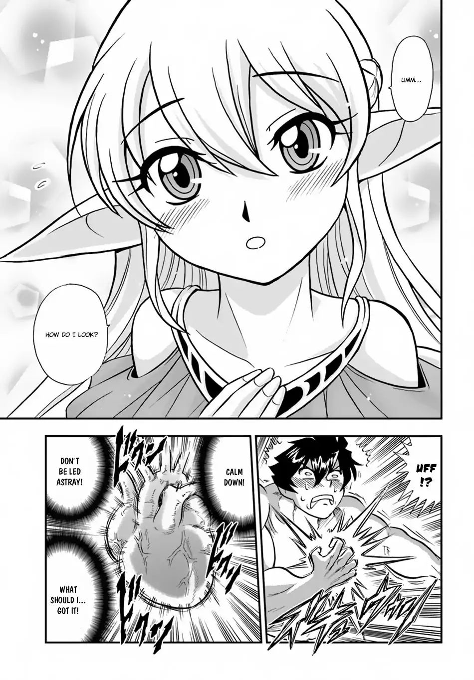 Mahou? Sonna Koto Yori Kinniku Da! Chapter 5 #20