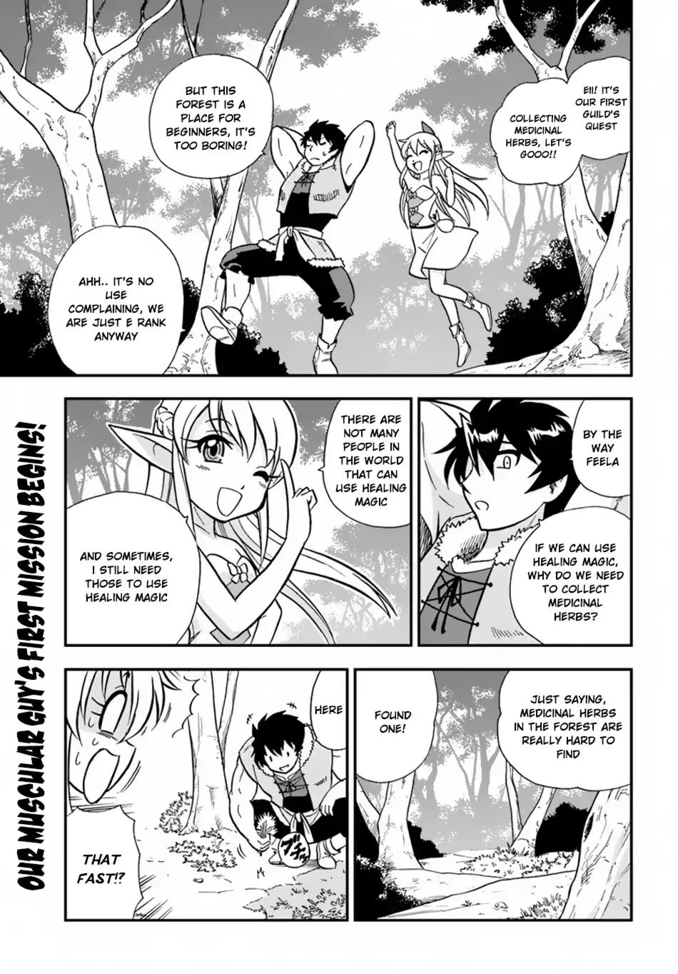 Mahou? Sonna Koto Yori Kinniku Da! Chapter 4 #2