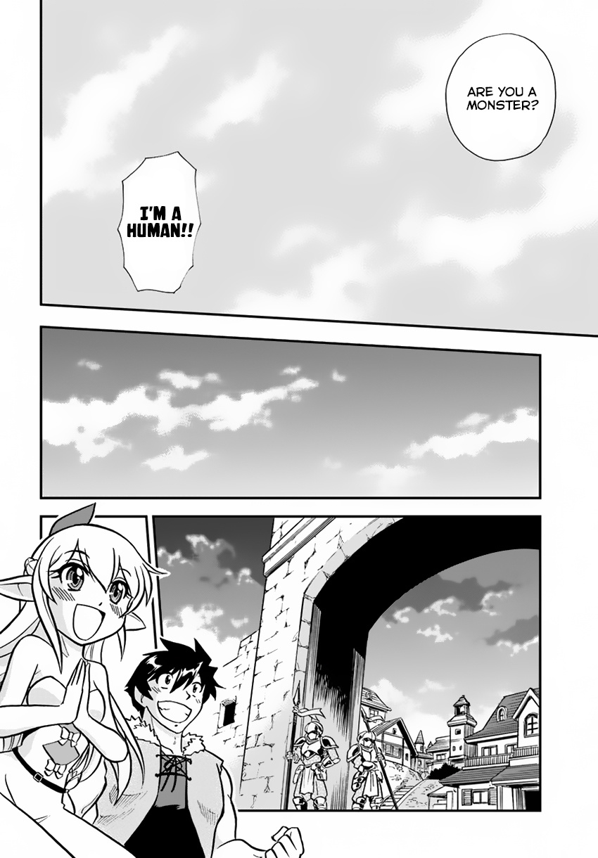 Mahou? Sonna Koto Yori Kinniku Da! Chapter 2 #29