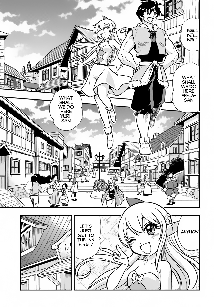 Mahou? Sonna Koto Yori Kinniku Da! Chapter 2 #30