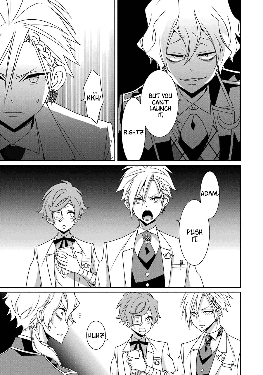 Hakui No Ou-Sama Chapter 24 #7