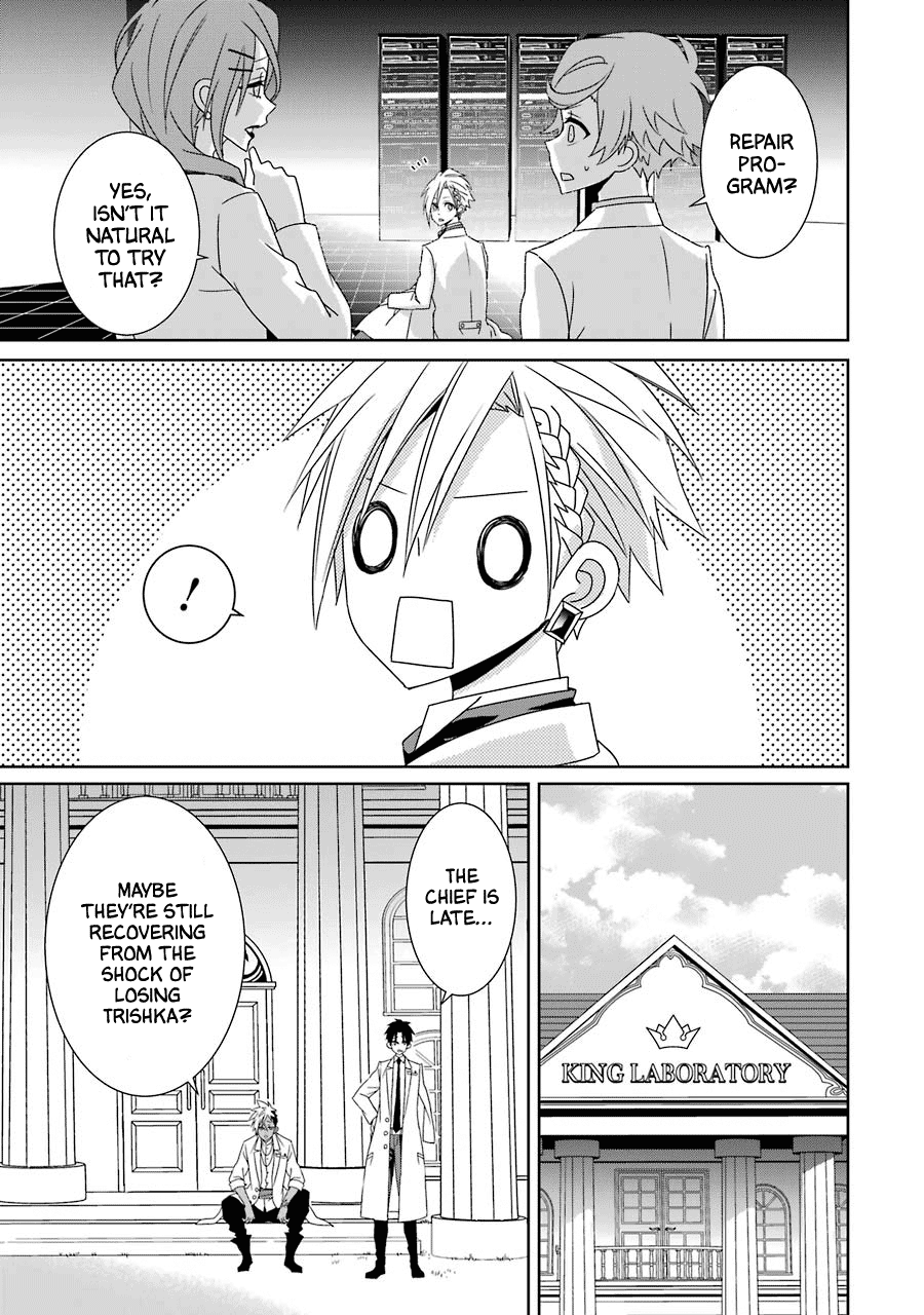 Hakui No Ou-Sama Chapter 24 #33