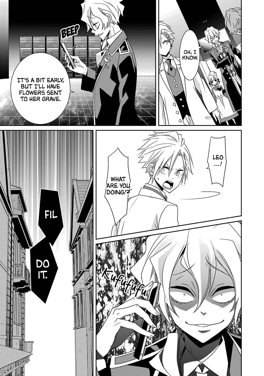 Hakui No Ou-Sama Chapter 23 #34