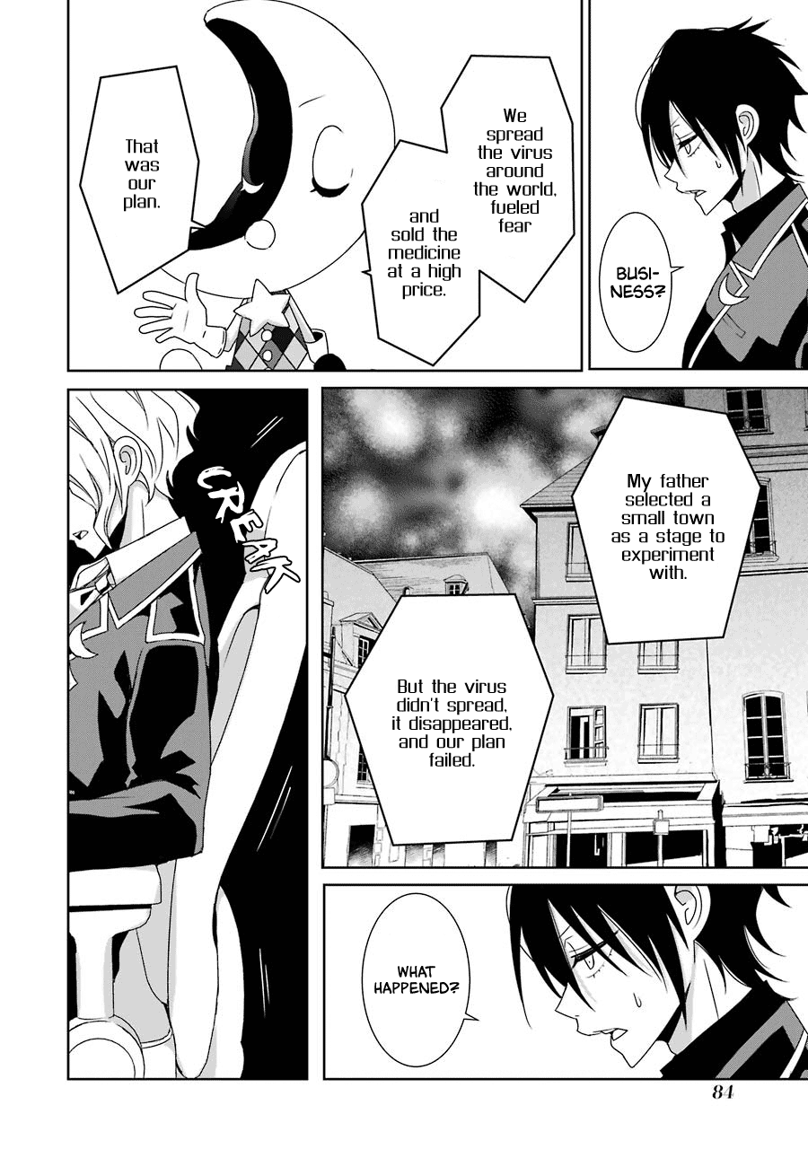 Hakui No Ou-Sama Chapter 22 #12