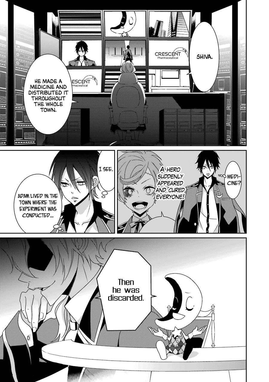 Hakui No Ou-Sama Chapter 22 #13