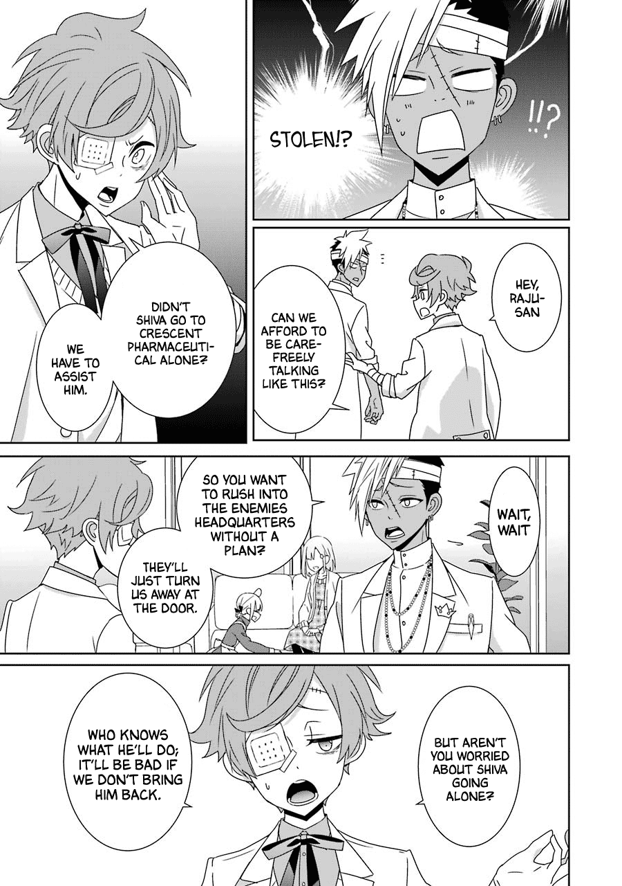 Hakui No Ou-Sama Chapter 21 #3