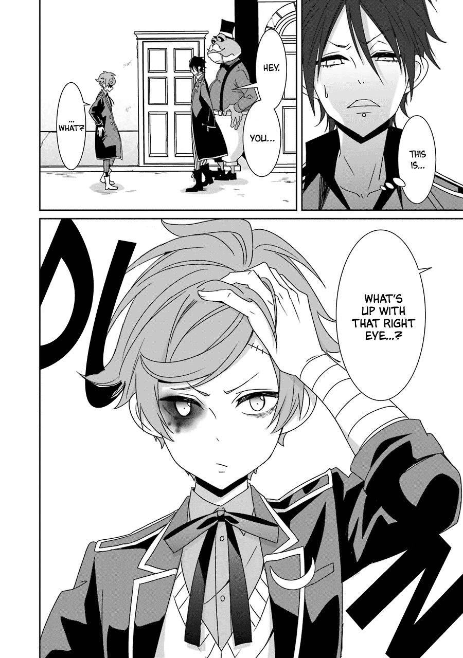 Hakui No Ou-Sama Chapter 20 #6