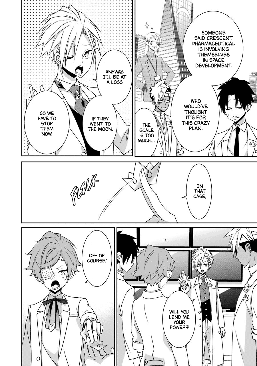 Hakui No Ou-Sama Chapter 22 #26