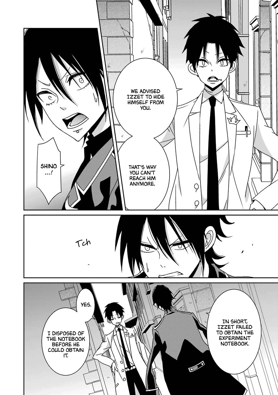 Hakui No Ou-Sama Chapter 20 #14