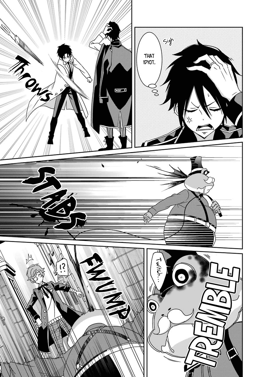 Hakui No Ou-Sama Chapter 20 #15