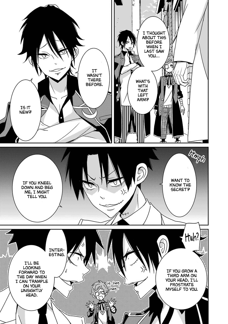 Hakui No Ou-Sama Chapter 20 #17