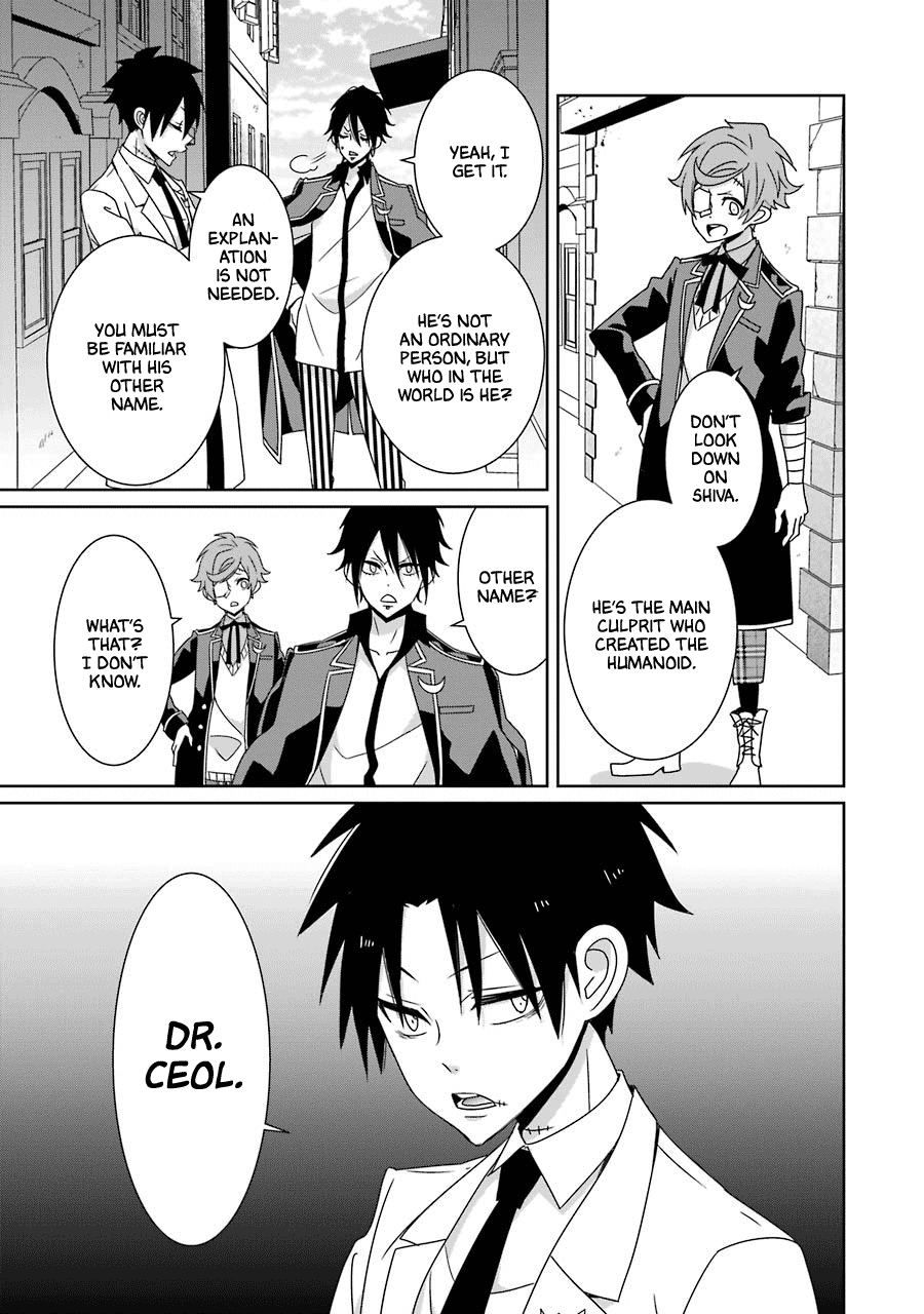 Hakui No Ou-Sama Chapter 20 #21