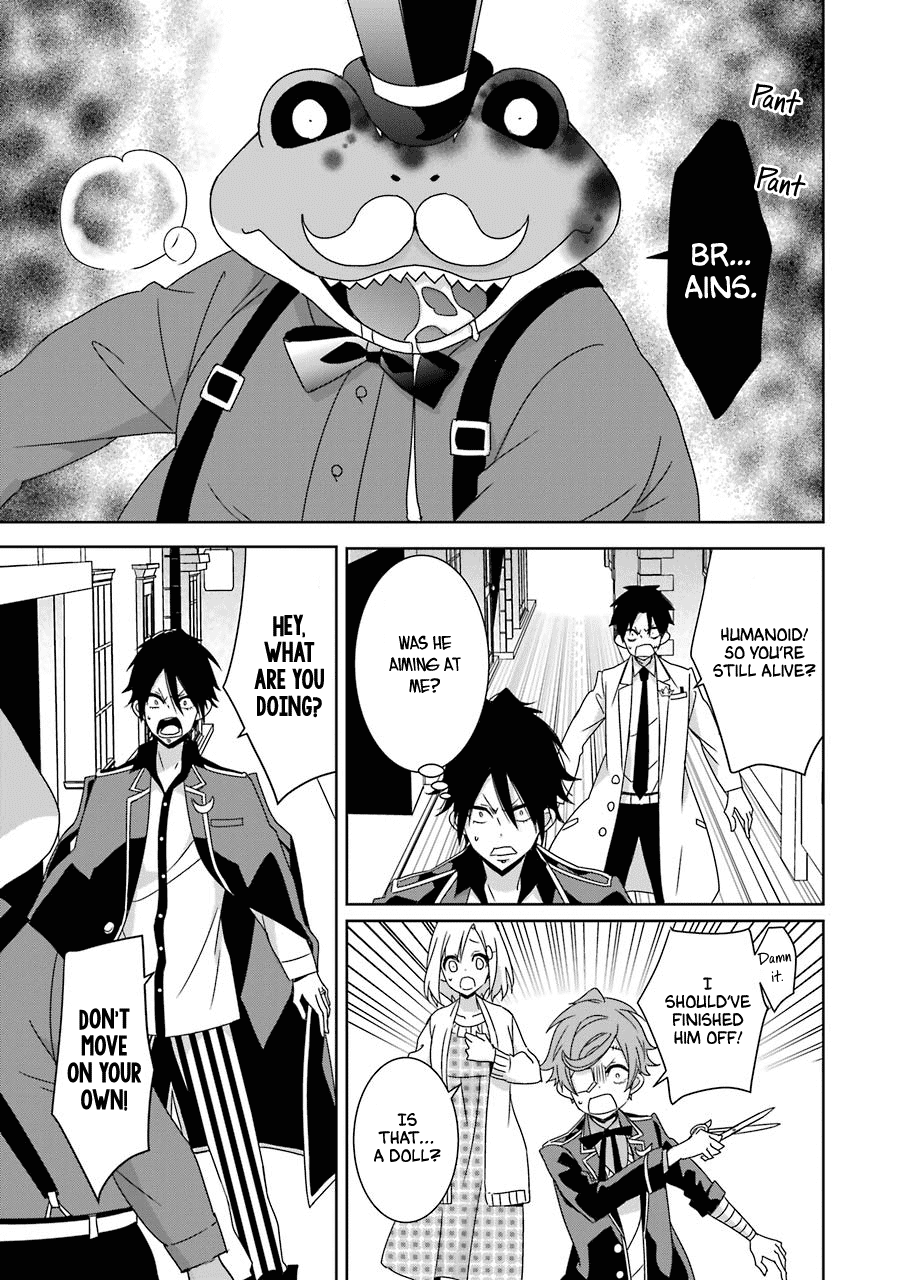 Hakui No Ou-Sama Chapter 20 #23