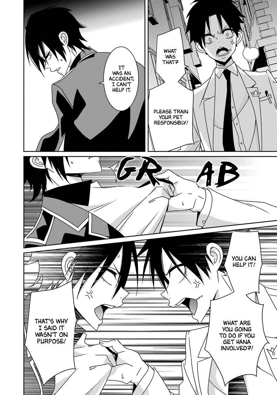 Hakui No Ou-Sama Chapter 20 #28