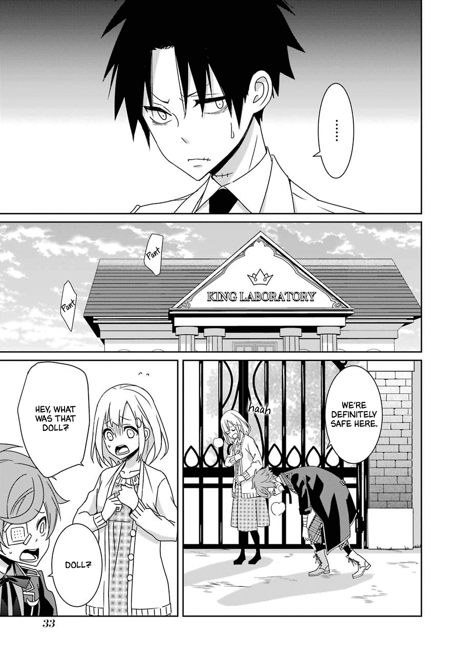 Hakui No Ou-Sama Chapter 20 #34