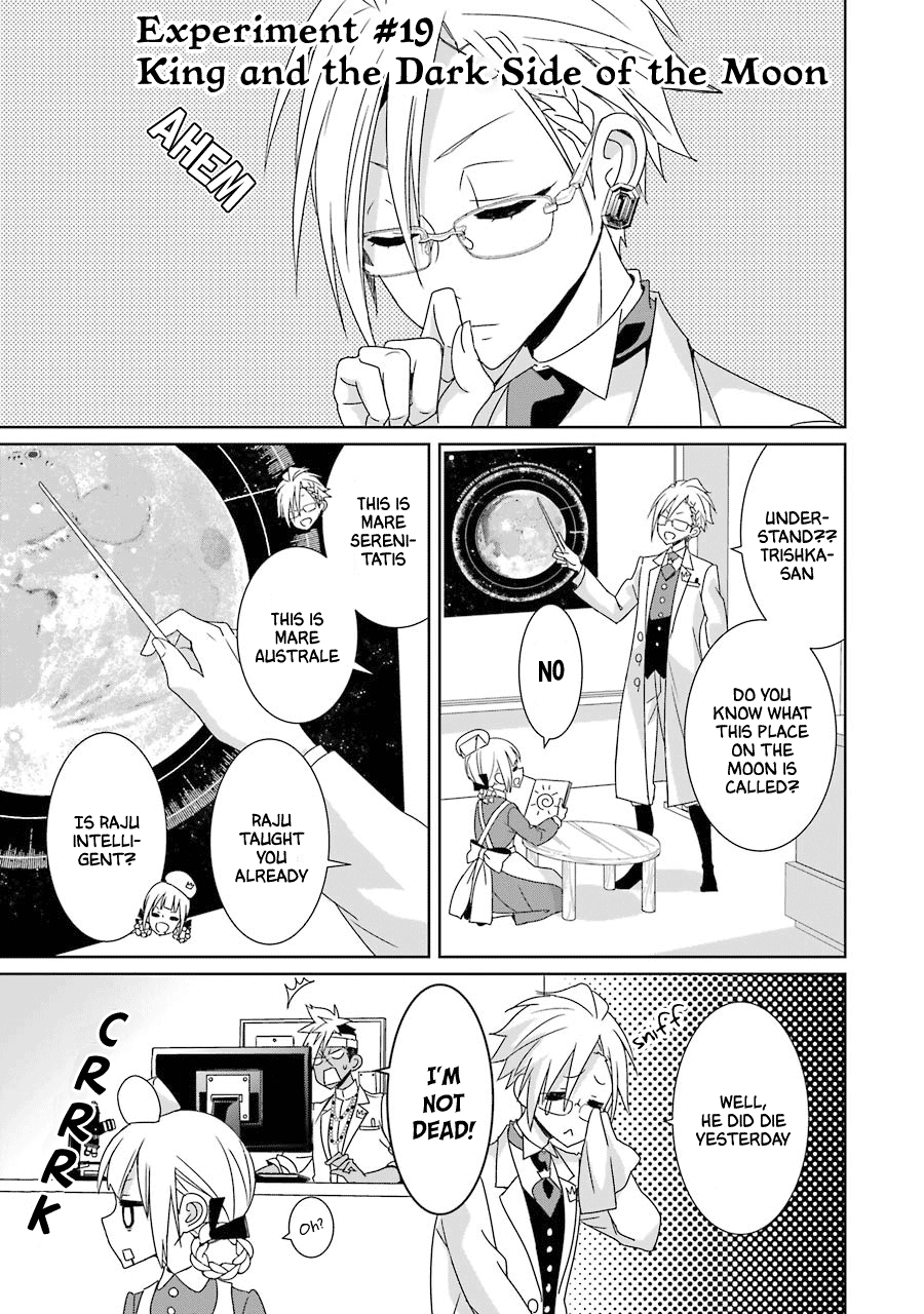 Hakui No Ou-Sama Chapter 19 #1