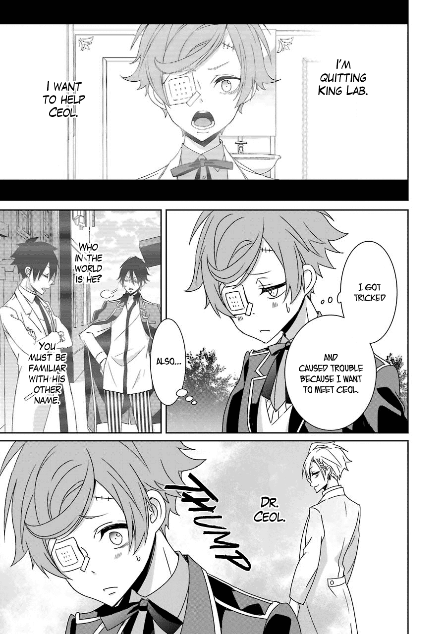 Hakui No Ou-Sama Chapter 20 #36