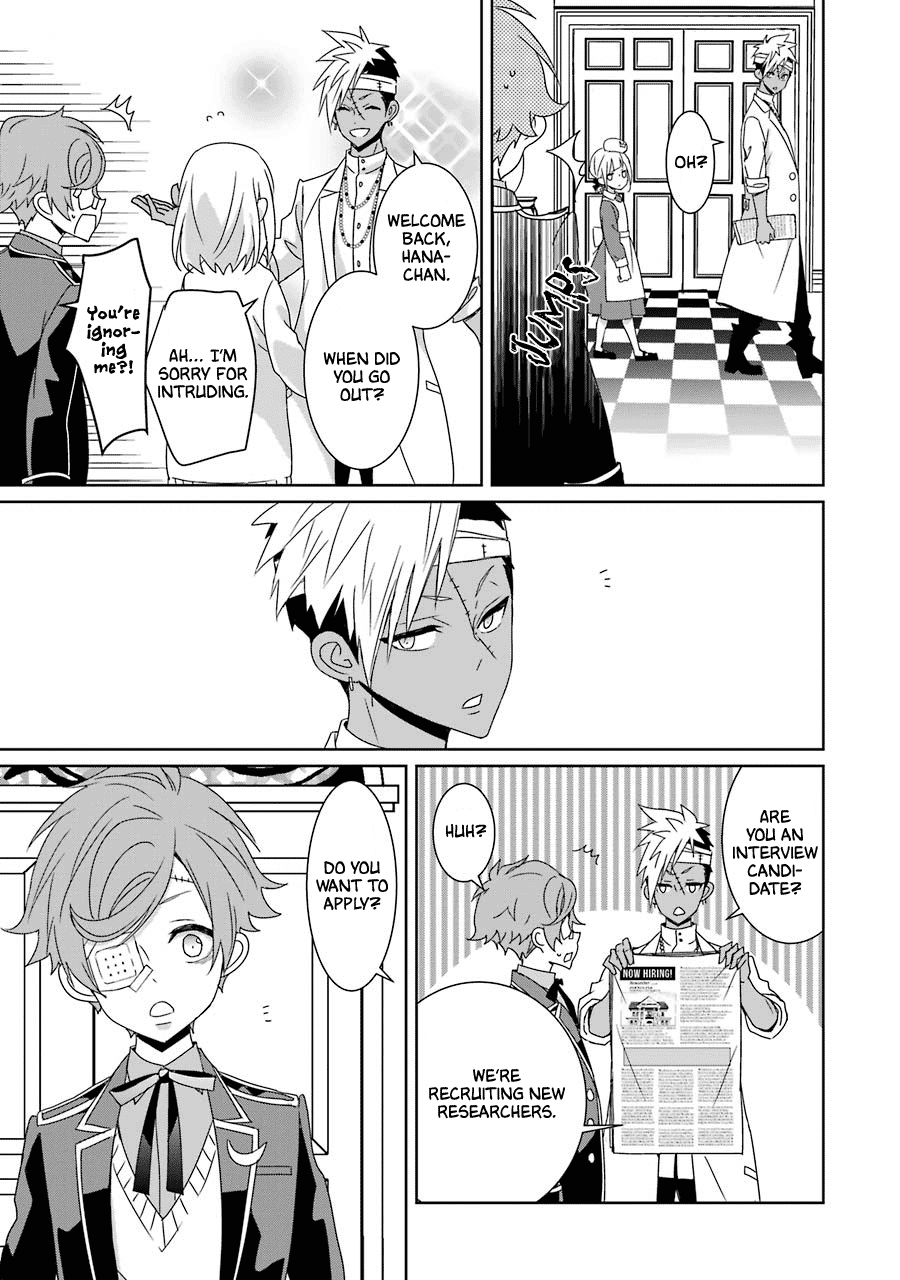 Hakui No Ou-Sama Chapter 20 #38