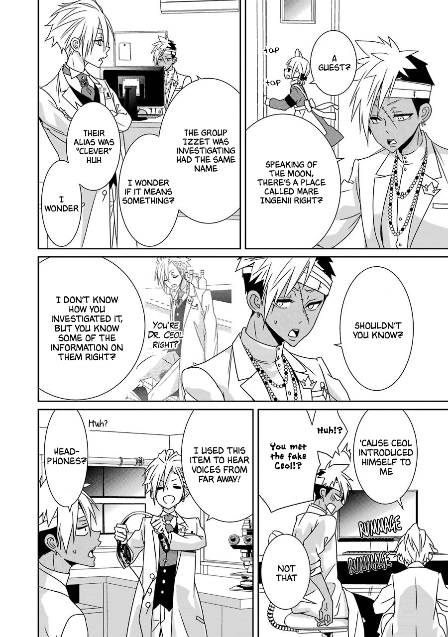 Hakui No Ou-Sama Chapter 19 #2