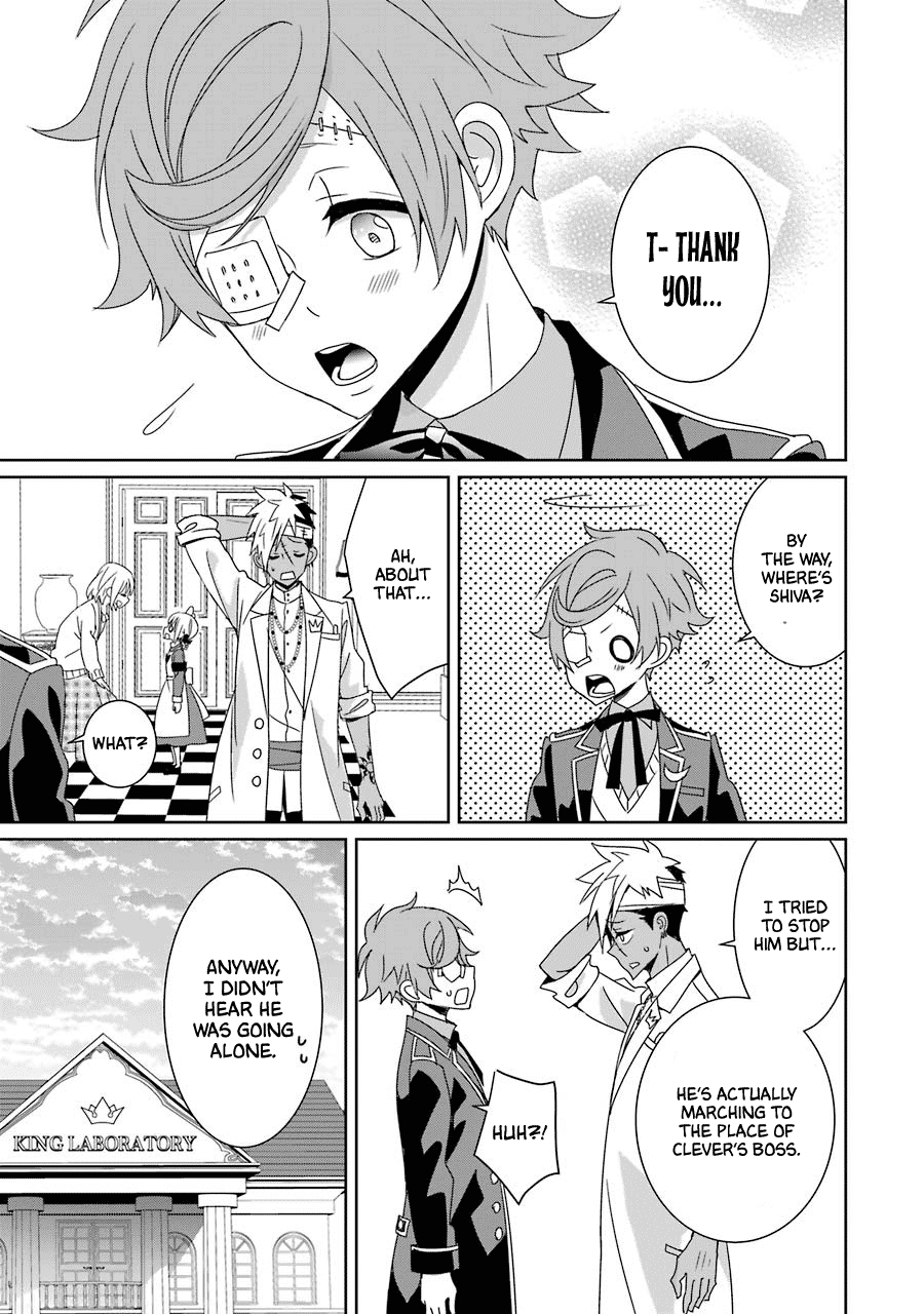 Hakui No Ou-Sama Chapter 20 #40